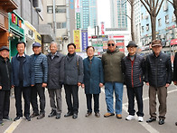 KBS 중계 이월회 3월 사진