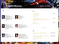 [남경은 교수님] 피아노 ..