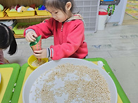 뻥데이~