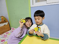 꿀벌 만들기