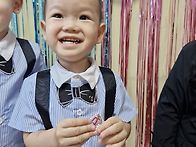 야흥이의 생일파티