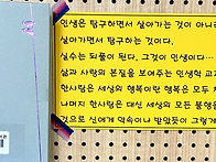 가을로 내딛는 6..