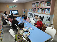 호기심 팡팡 과학..