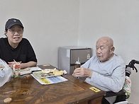 김형섭 처남