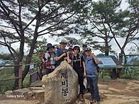 월악산