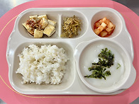 5월28일(수)