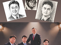 윤석희님 가족사진..
