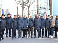 KBS OB 중계모임 1월 사..