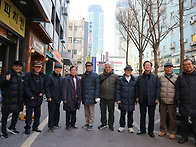 KBS 중계 이월회 2월 사진