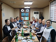 KBS 중계 이월회 12월 사..