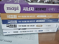 책