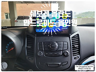쉐보레 올란도 안..