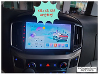현대 그랜드 스타..