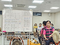 원대풍물단 수업 240718