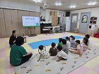 (8월10일) 에코교육~