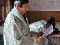 2025년 가을시제공지 합니..