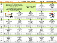 26 - 10월 식단표