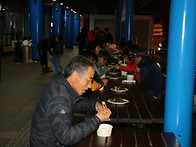 지리산 무박산행