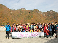 청도