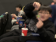 영화관람을 다녀왔..