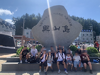 07.29~31 공동모..