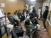 02.27 방학 마지..