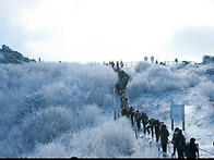 덕유산 설경산행 풍경