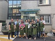 봉사방 6