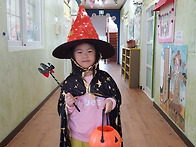 해피 할로윈