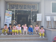 ♡ 김달진문학관에..