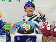 ♡ 최현준이 6번째..