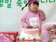 울 자은공주님의 ..