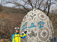 포도원교회 자전거선교회