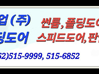 # 대박세일 #