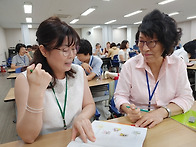 9월 2일 수업 스케치