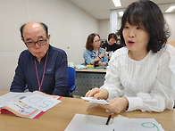 6월 10일 수업 스케치