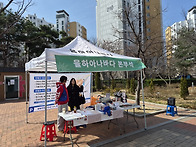 20260314 행사사진