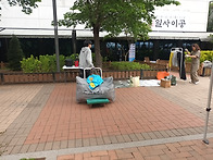 250510행사사진
