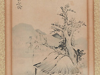 고사한거도(高士閑居圖)