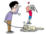  24. 반려동물