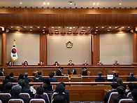 헌법재판관의 무게