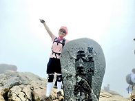 지리산 천왕봉