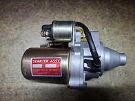 Honda Small Engine..