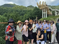 9월 거창 산림레포츠파크,..