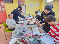 2026 뷰티프로그램 첫수업..