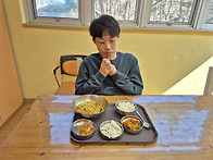 2월 17일 2팀 가정식 프로..