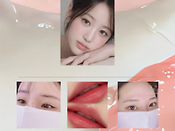 아침 화장시간 줄이고 싶다..