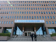 [천지일보] 광복절 특사 ..