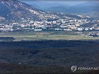천지일보, DMZ 지뢰 추정..