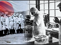 [천지일보] 日 의대서 어..